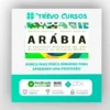 Arábia: a Incrível História de Um Brasileiro no Oriente Médio - Rafael Coelho e Raiam Santos